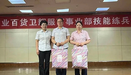 衛輝服百事(shì)業(yè)部舉行(xíng)一(yī)季度技(jì)能(néng)練兵(bīng)大(dà)賽