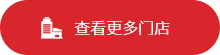 圖片名稱