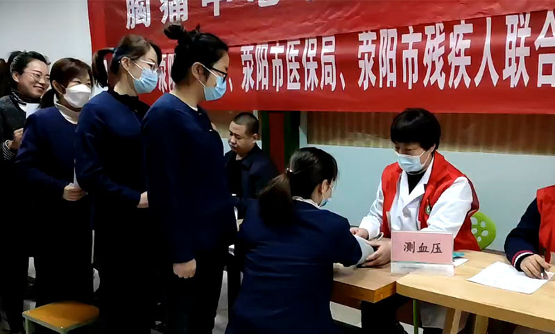 荥陽分(fēn)公司開(kāi)展“迎三八送關愛(ài)”文(wén)化(huà)活動