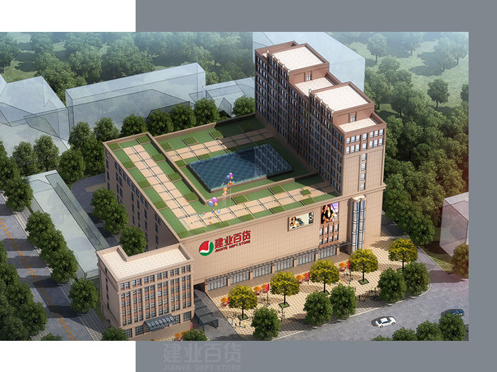 義烏市巨奇日用百貨有限公司
