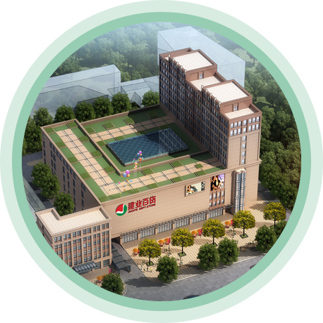 企業(yè)平台 企業(yè)平台