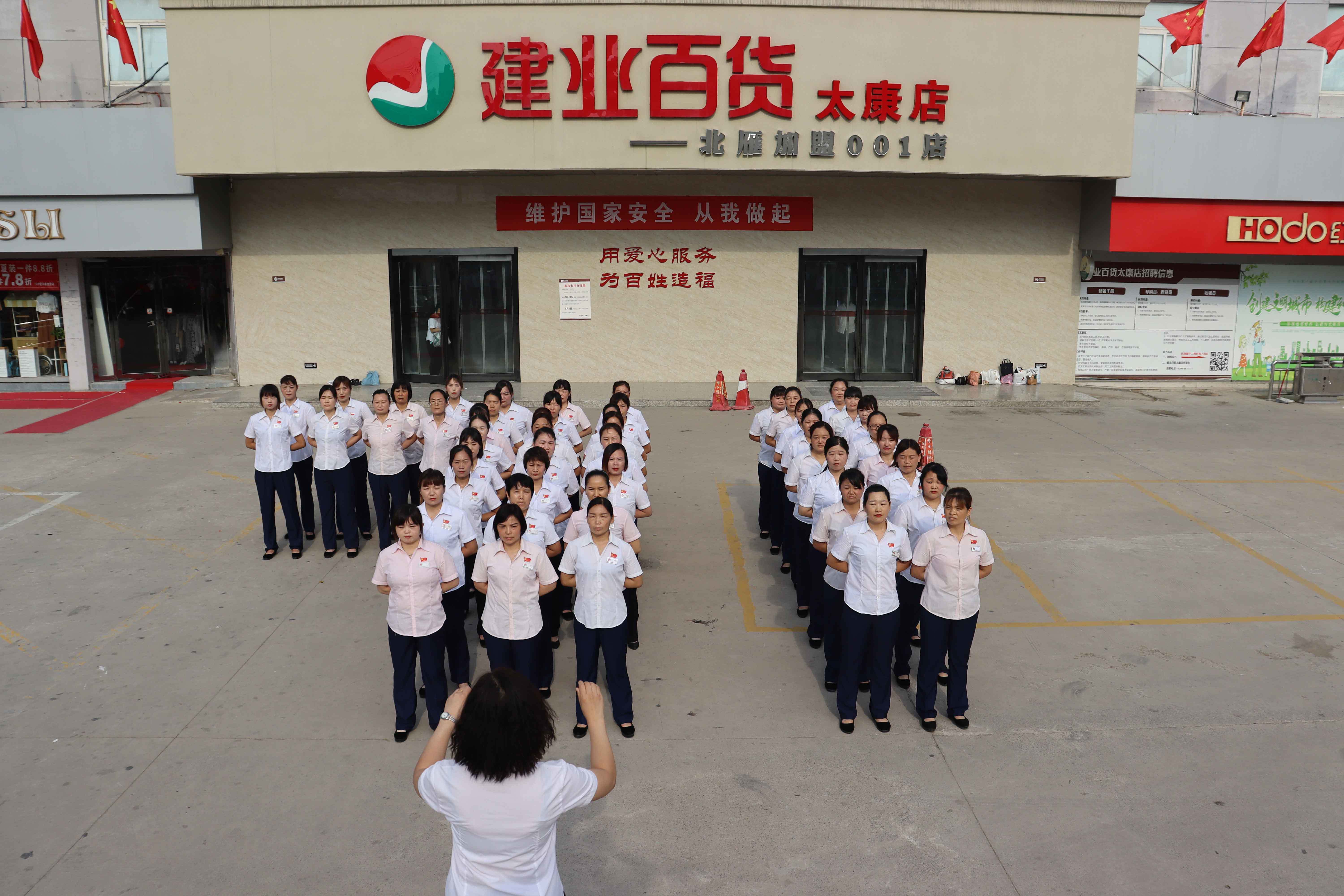 節假日(rì)文(wén)化(huà)活動