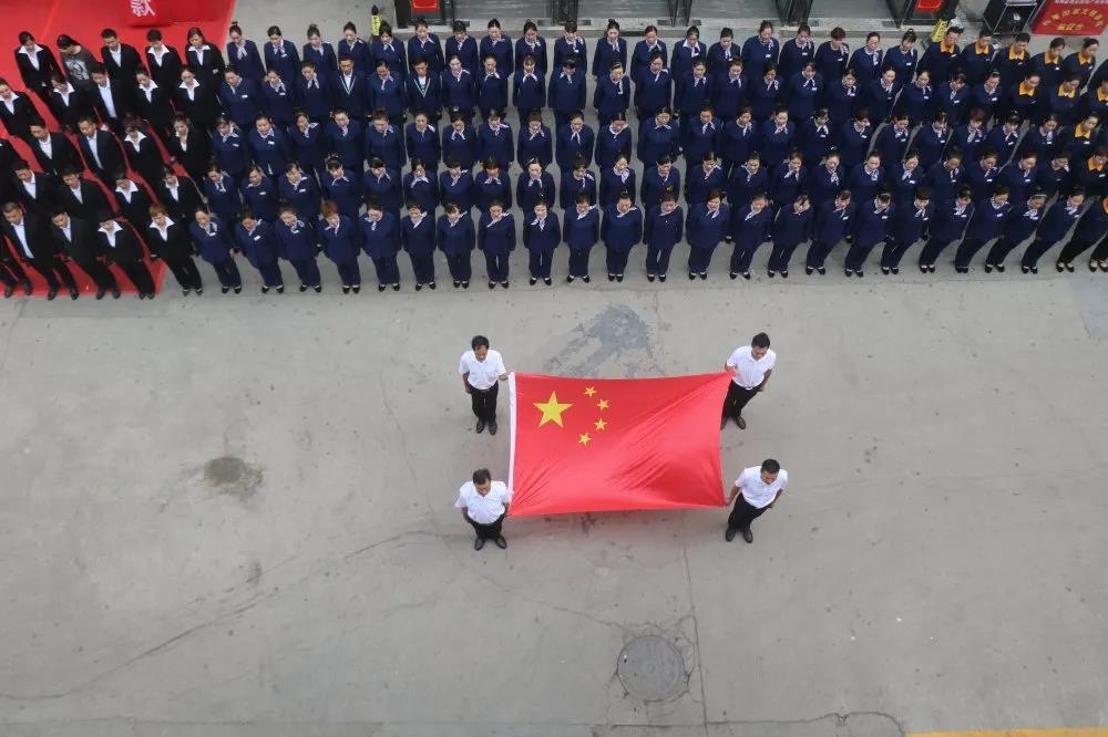 節假日(rì)文(wén)化(huà)活動
