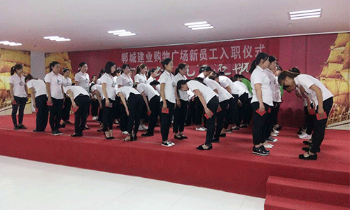 拜師(shī)儀式 拜師(shī)儀式