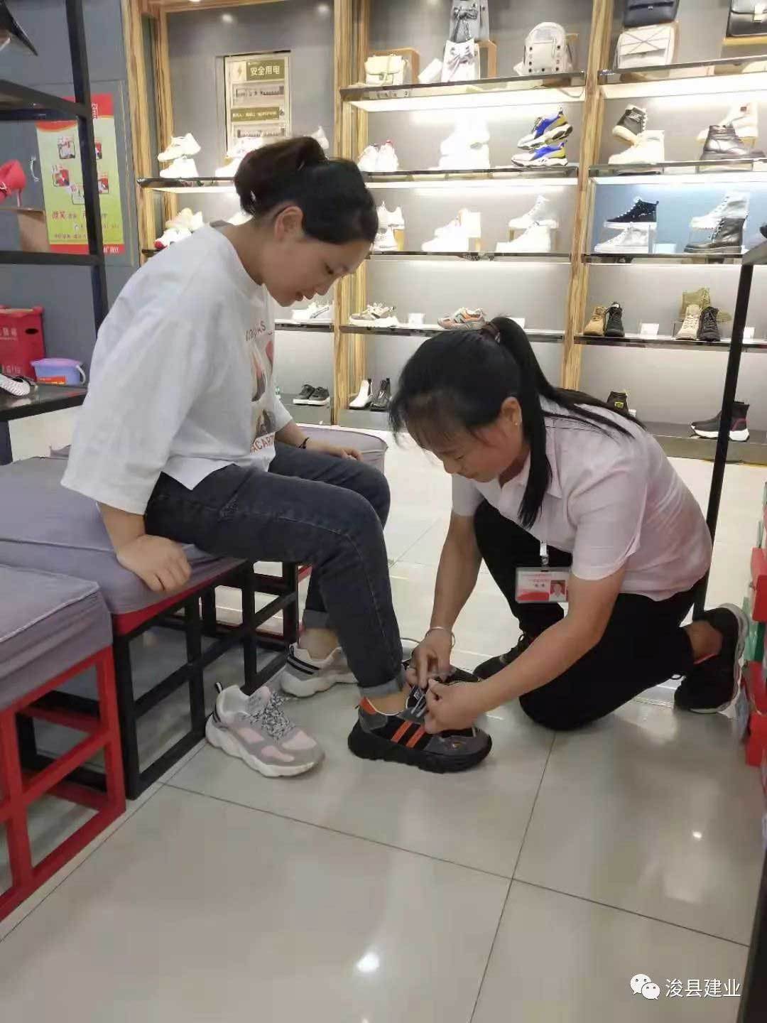 視(shì)顧客為(wèi)親朋(péng)好(hǎo)友(yǒu)