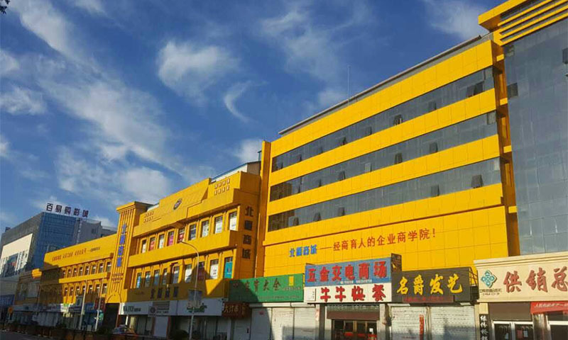 2010年(nián)