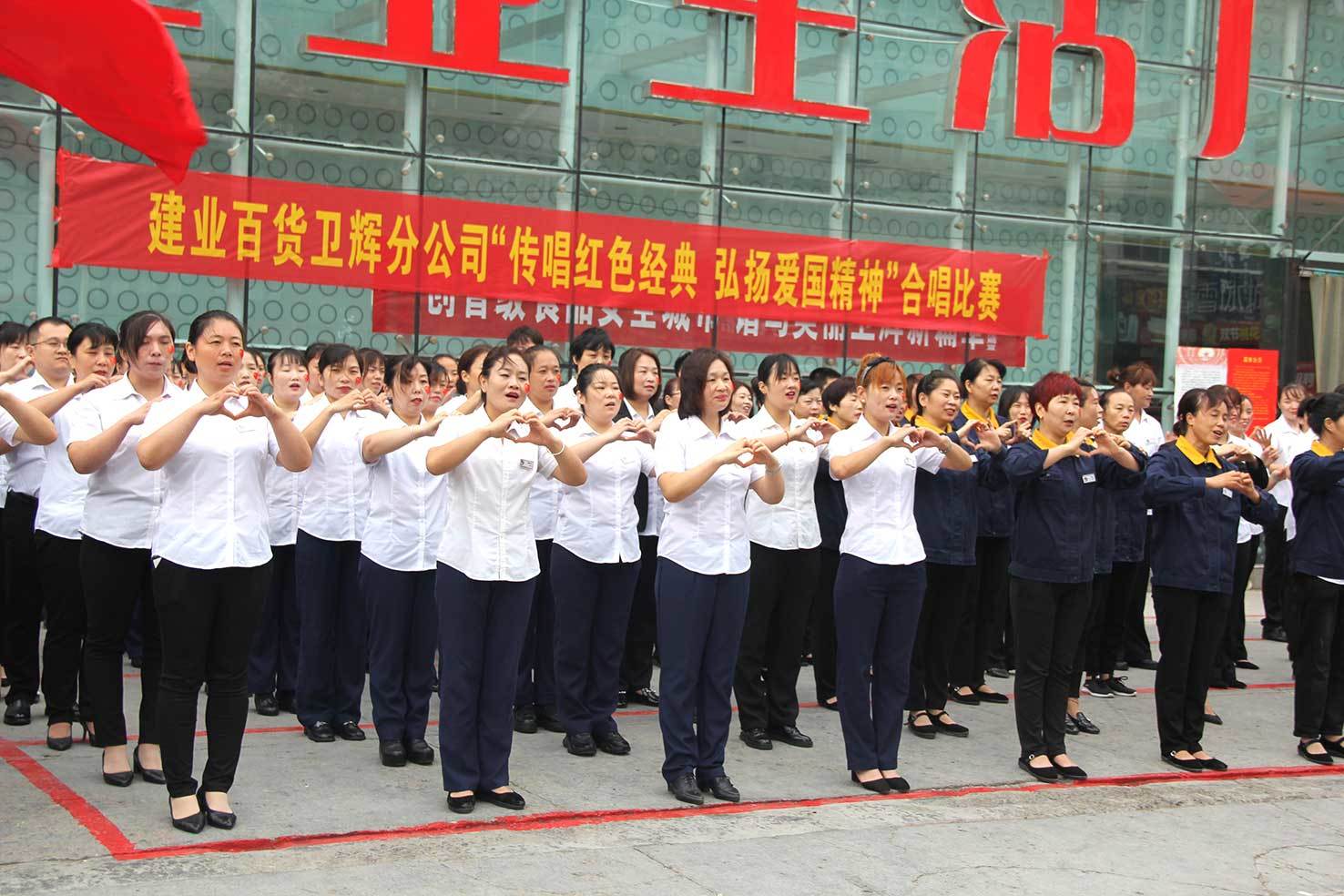 節假日(rì)文(wén)化(huà)活動