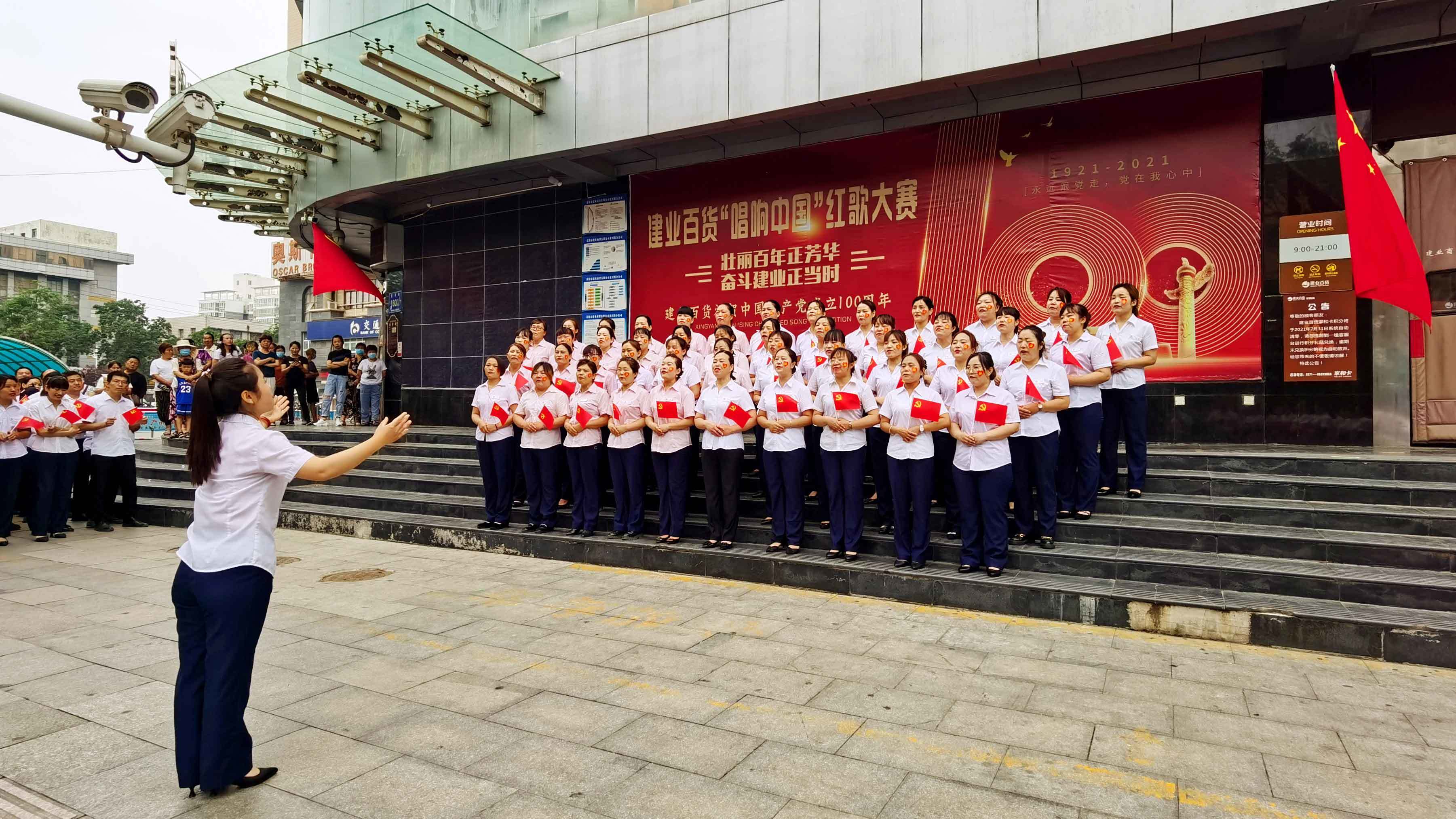 節假日(rì)文(wén)化(huà)活動