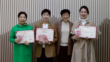 "真抓實幹勇擔當，奮進拼搏創輝煌" 2022年(nián)度總結表彰大(dà)會(huì)及評比頒獎圓滿結束