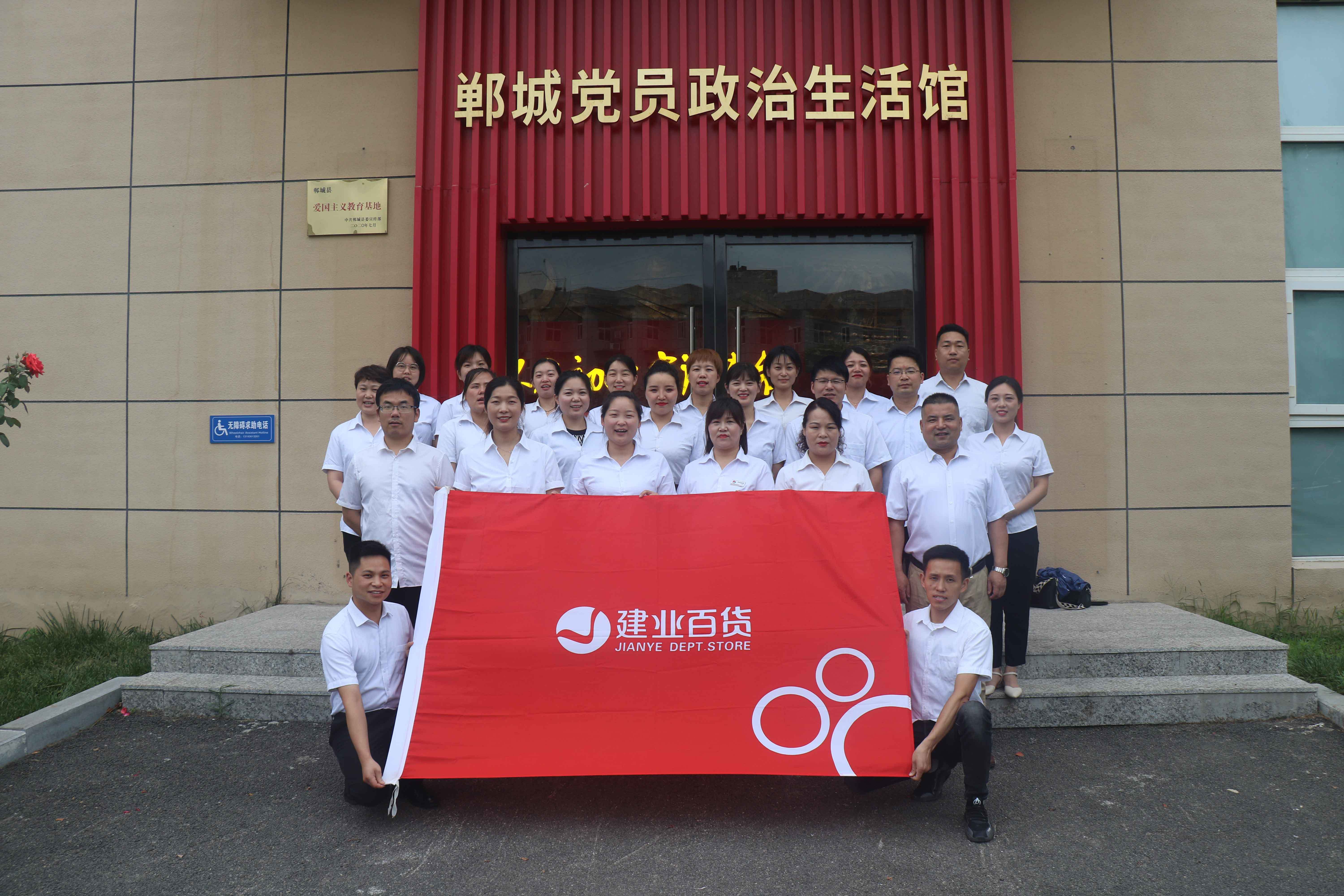 節假日(rì)文(wén)化(huà)活動