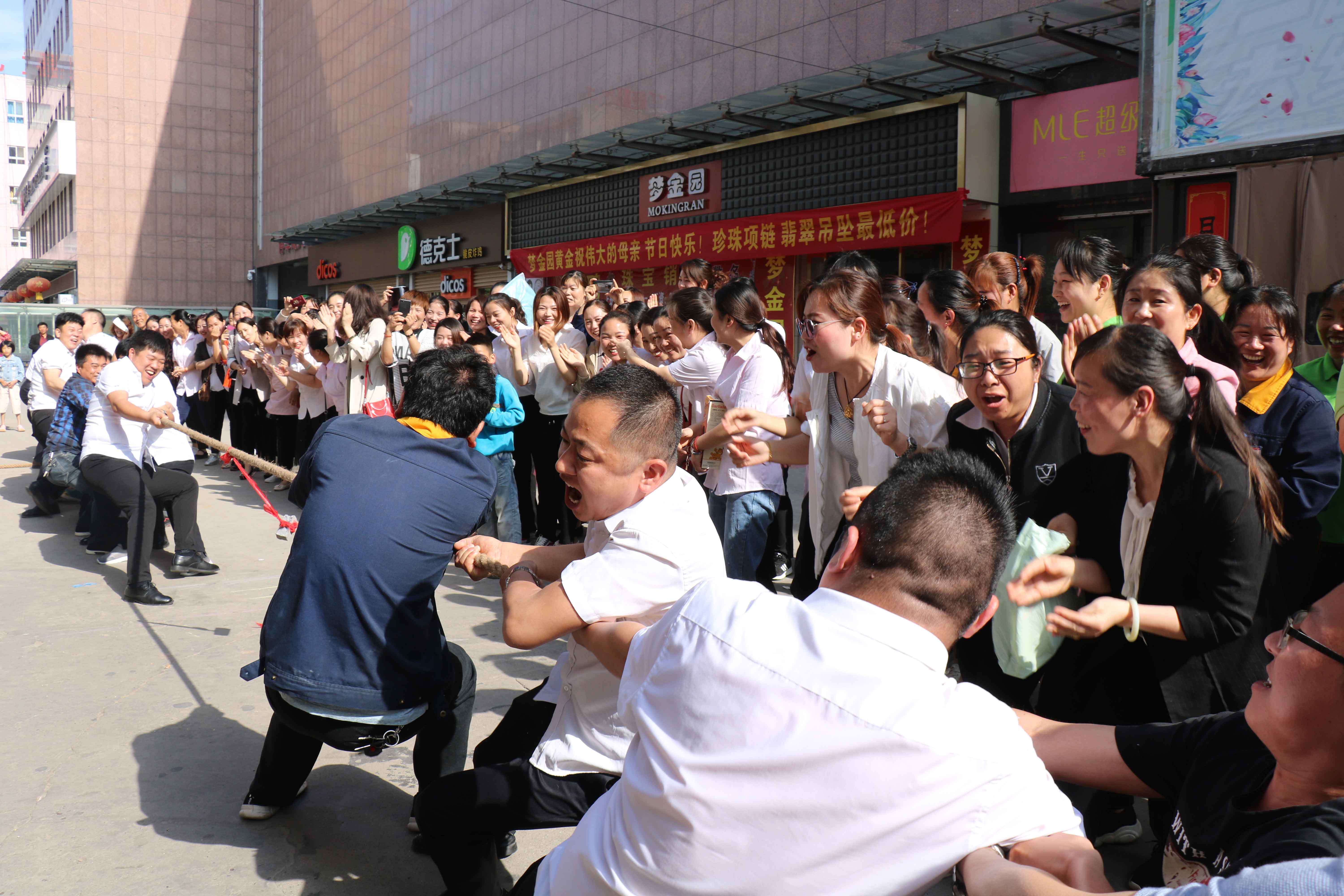 豐富多(duō)彩的(de)文(wén)化(huà)活動