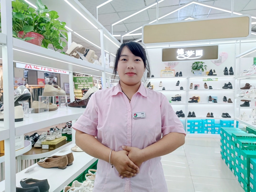 馮梅