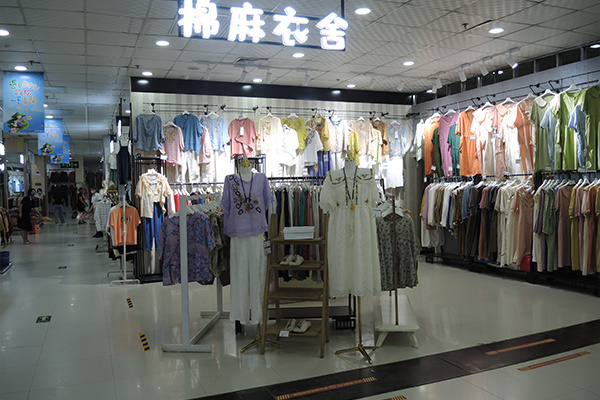 大(dà)衆服裝