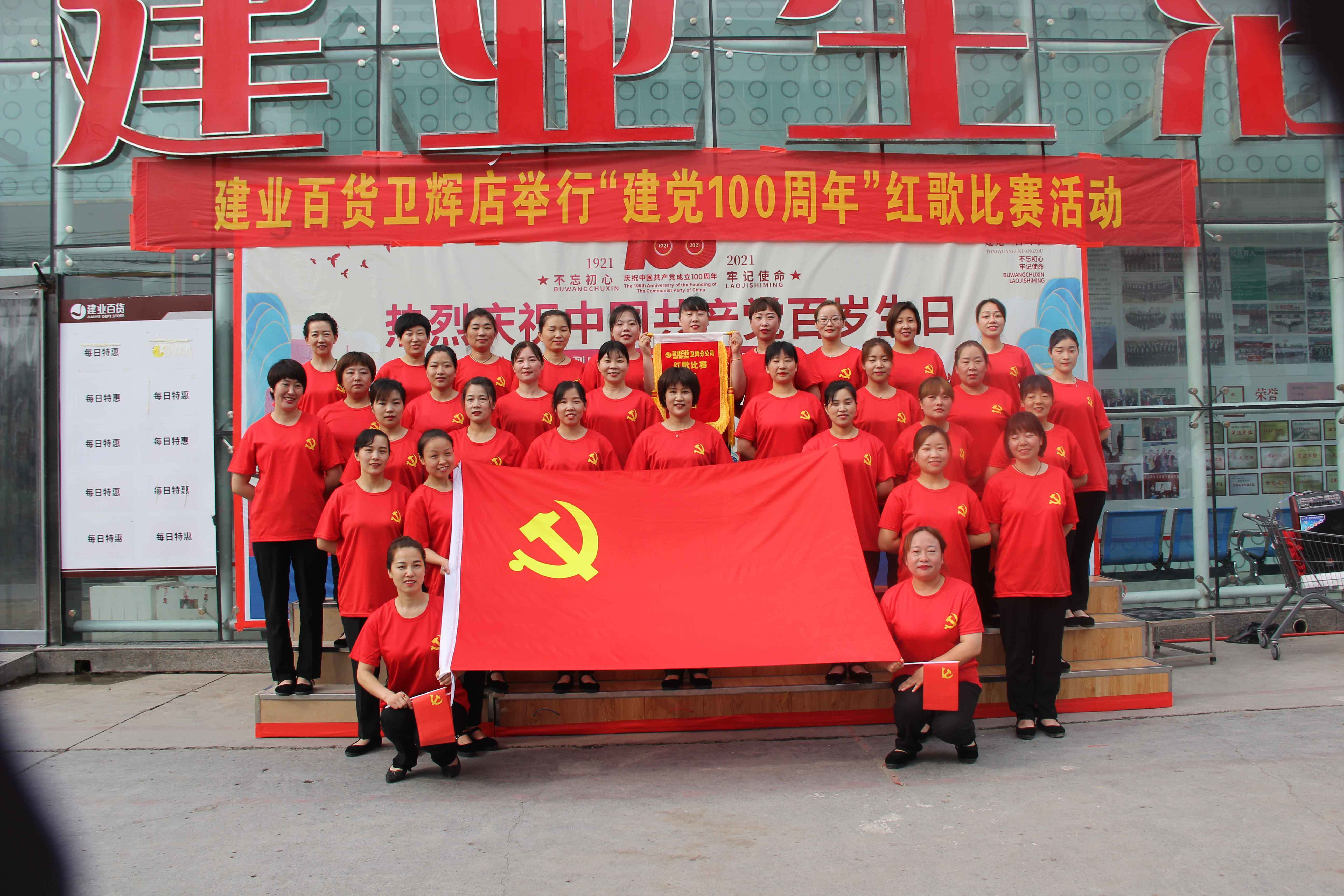 節假日(rì)文(wén)化(huà)活動