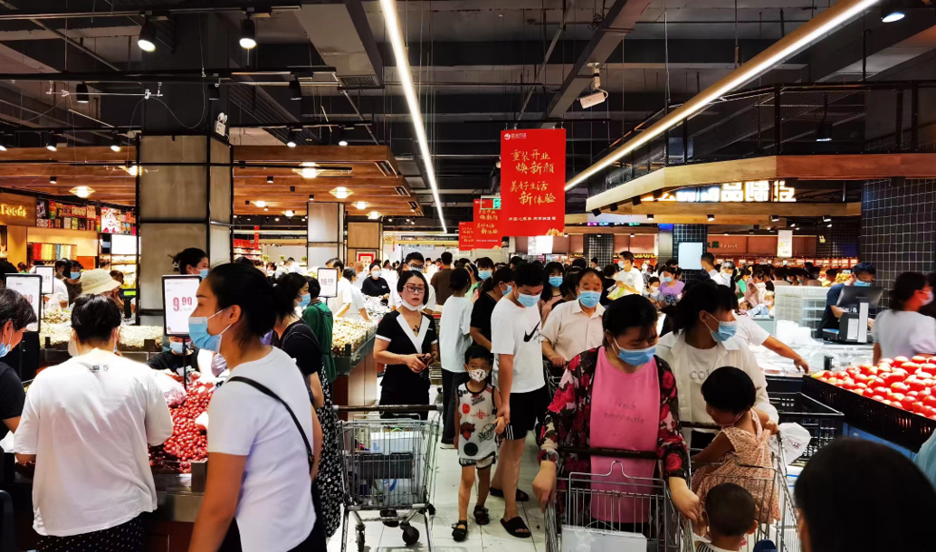 建業(yè)百貨鄲城(chéng)分(fēn)公司綜超重裝開(kāi)業(yè)